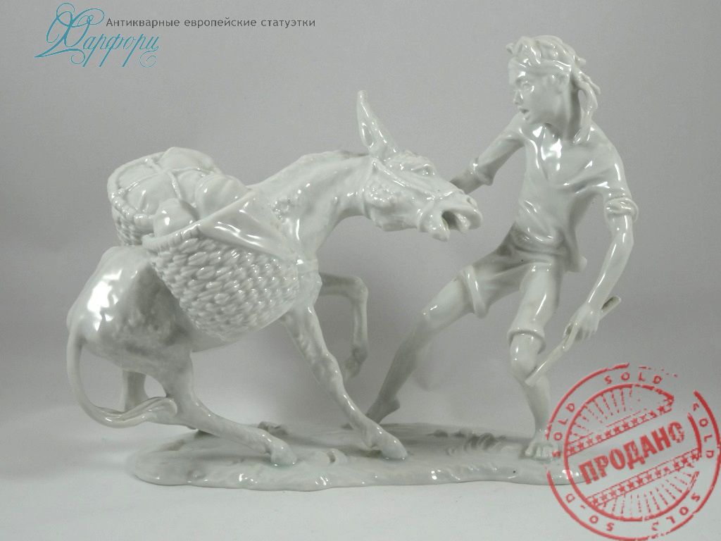 Фарфор, статуэтка, Alka Kunst